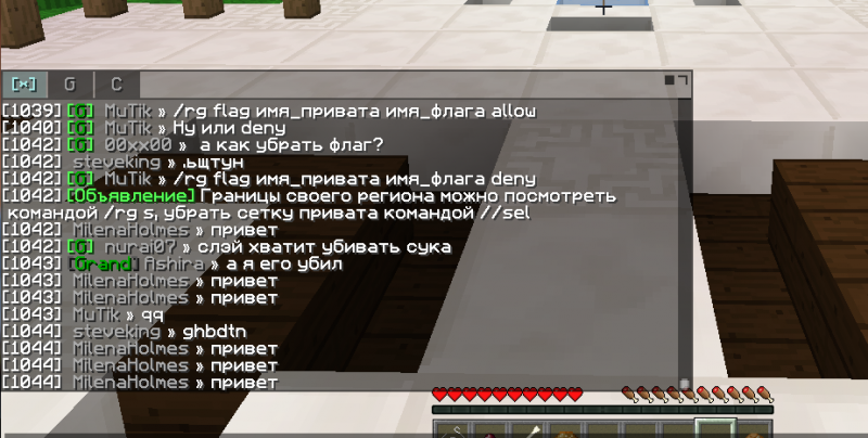 Скриншот 25-05-2018 104440.png