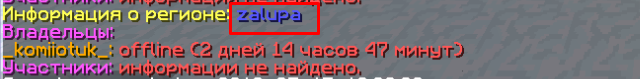 image.png.9f9dd23b50fbd3978ccc94c1813ae4cb.png