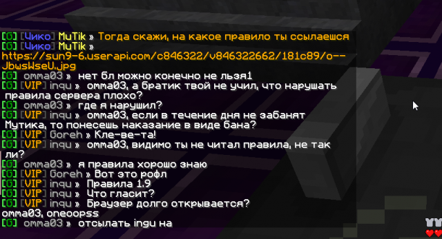 805803024_19-09-2019131815.thumb.png.5d9539df32bcaace809bf1bebea62442.png