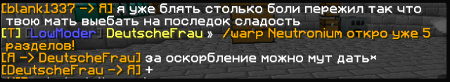 форум4.png
