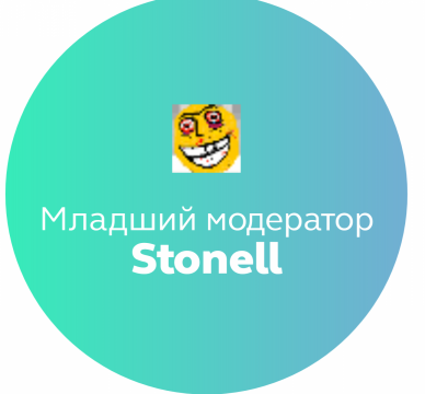 Screenshot_2020-01-13-18-45-07~2.png