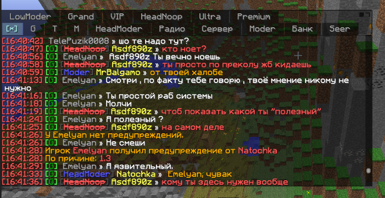 1124186042_.png.3579fe2b9c6e10edcfad028c525f9d26.png