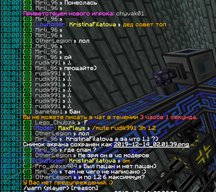 Screenshot_90.png.78647daea91013c48000390878ece573.png