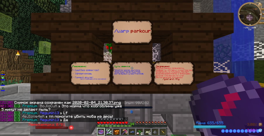 image.png.3bee743a2d0fc82d49d4d13cb9655a10.png