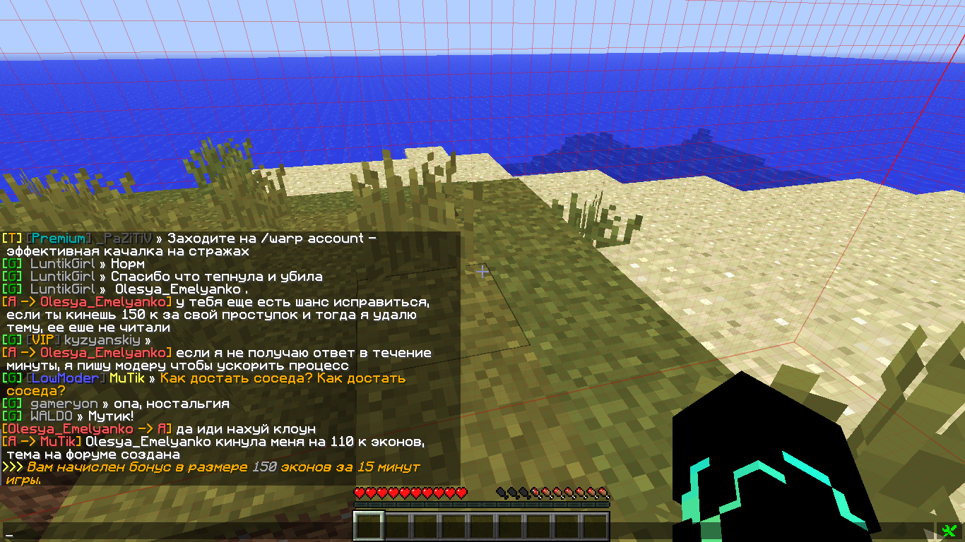image.png.727ed3943ca6a60bf6582fcb0b5ac9a7.png