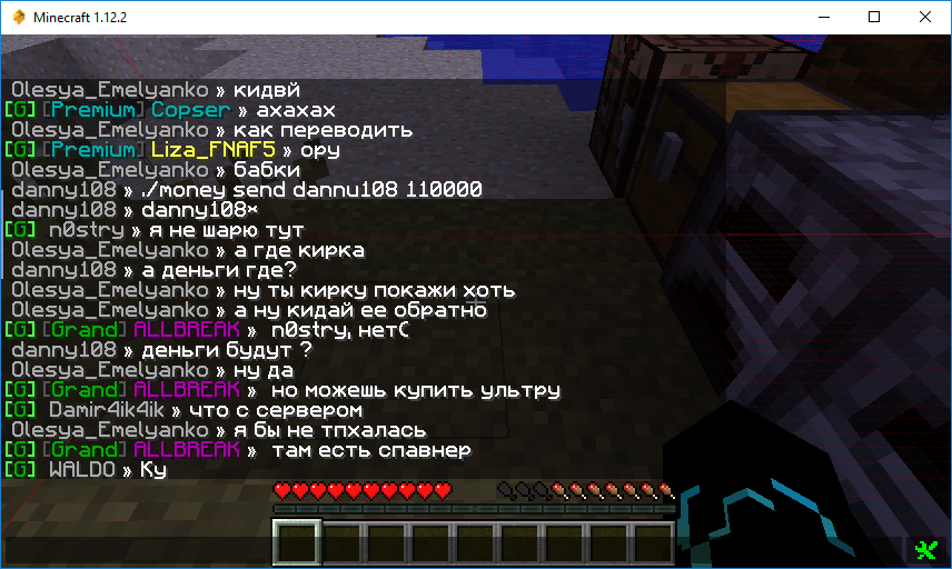 image.png.8daa6bccd43fe7881444727d53e0aa1d.png