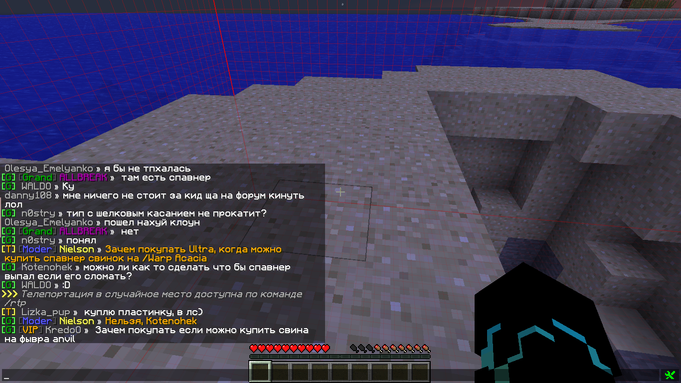 image.png.c1c671d15c218582da254ce00b39e3cd.png