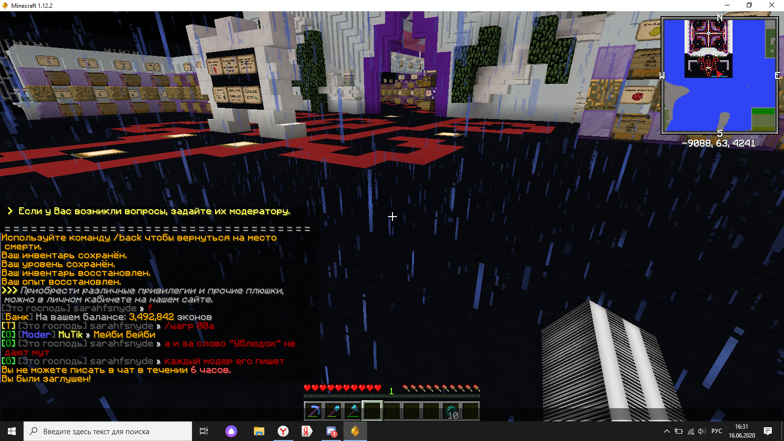 image.png.91a8ff3068eb21e411057961a6cebdec.png