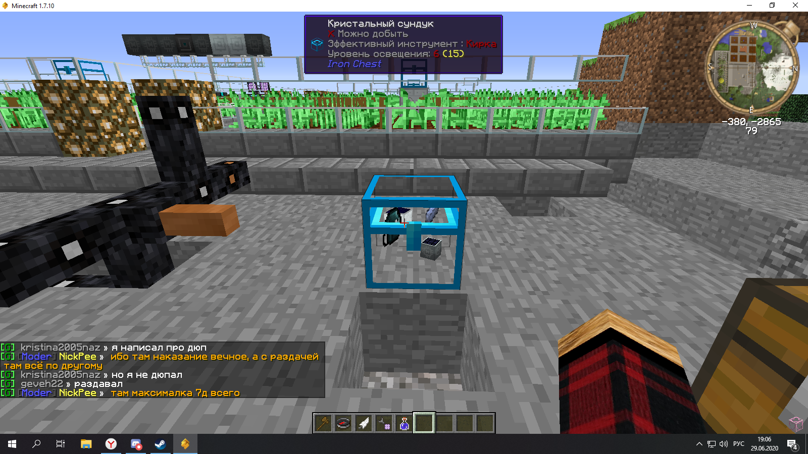 image.png.f0843c1926809e15c9fc24d698765abc.png