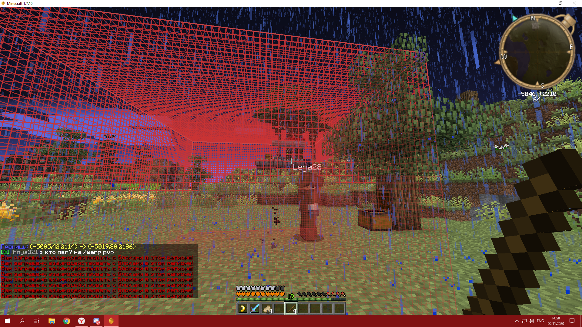 image.png.fa32d366a7bf72776e3037fb7ba29d58.png