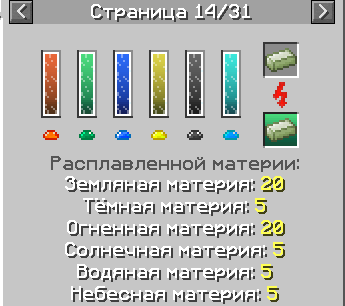 image.png.760d8b7bd86f2a515baef34755950227.png