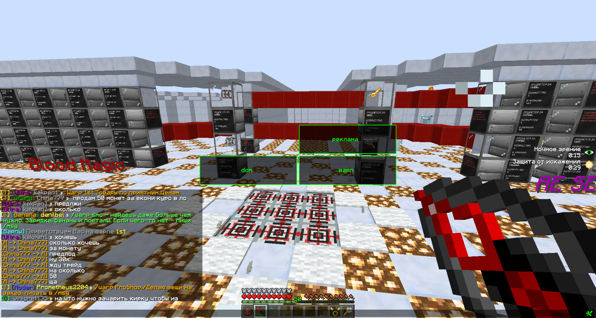 2024-07-07_14_00.29_2.png.41e88660ceabe71aced86766c1b91aa7.png