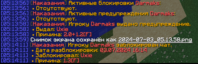 image.png.0bdd31bd3453bb2cd3c3f7cf4af3a09b.png