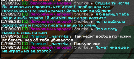 image.png.133ce36d9d4f86ea60d8decd43d72db5.png