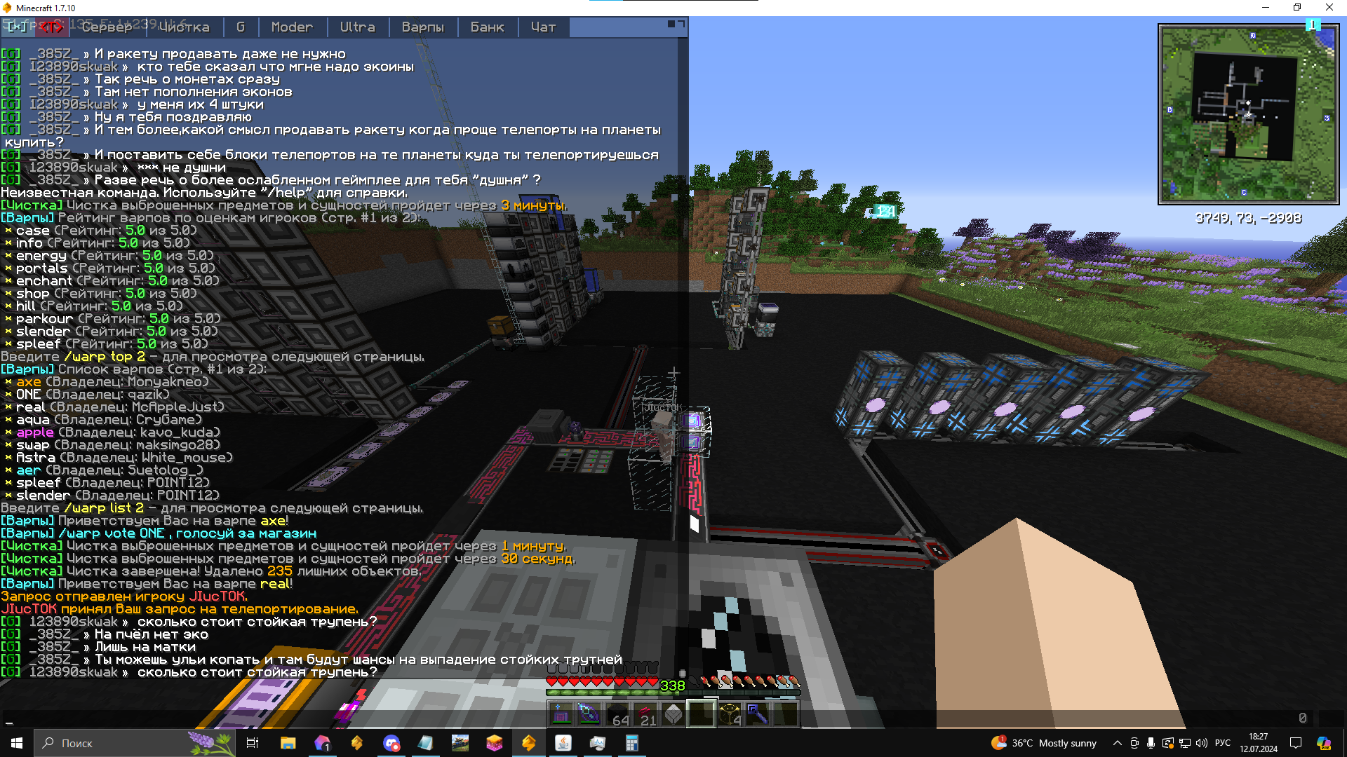image.png.2eeefcebec837e5379ff6f06d798e682.png