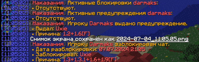 image.png.73b06b7bfd3d210d2ca600752e6105f4.png