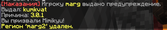 image.png.73d04f99950dfbba7c26a6dd79a169df.png