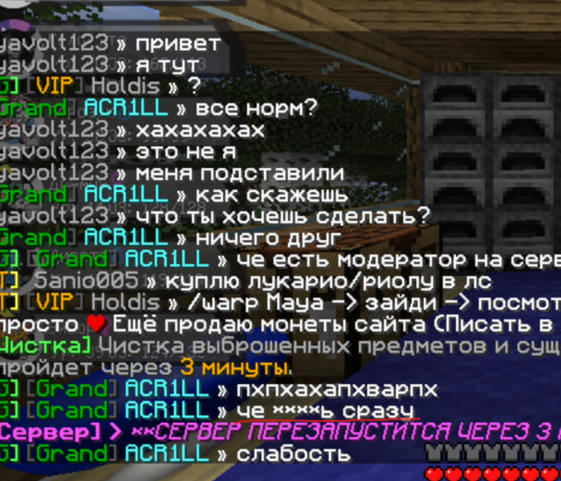 image.png.741cca5da0a60a0acacff5b17181d514.png