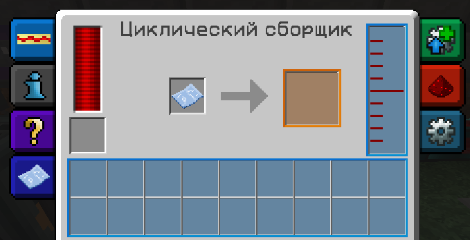 image.png.7e7e611d7a940ae5fd2e5a69672448af.png