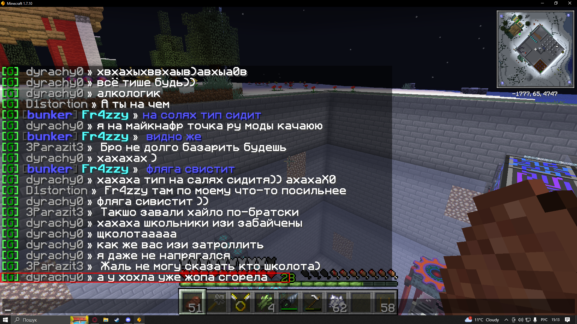 image.png.0e966b7f8198e71cd162dafbd35f7c29.png