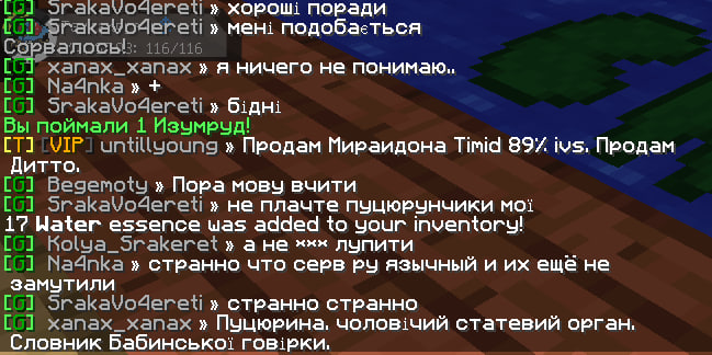 image.png.69f12aacbe15f321e38f12768dc42b37.png