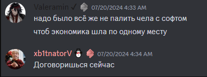 image.png.7226ef03c41cbf66a0de8f97e52f2d37.png