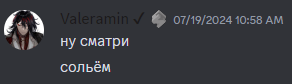 image.png.997064f990bab106eb15f751c2382bda.png