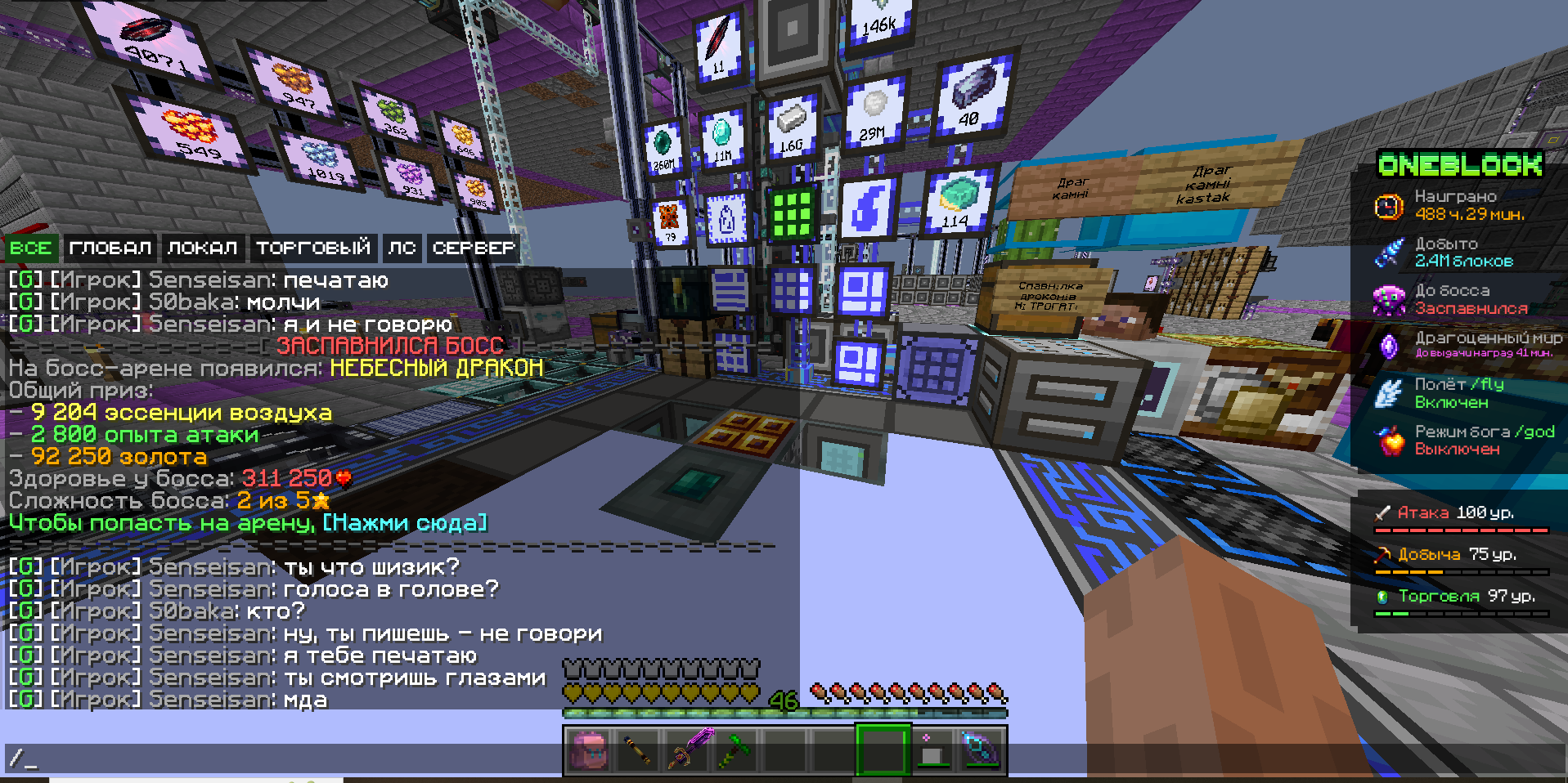 121212Screenshot_2.png.8988523d8b10d5e93f1cf4701938e7c6.png