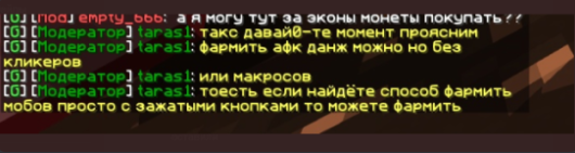 image.png.5e6a7e9c40e8c7b8b5c6a93bc009d7e3.png