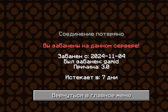 image.png.601cc9977df167beed97d3883868b2e8.png
