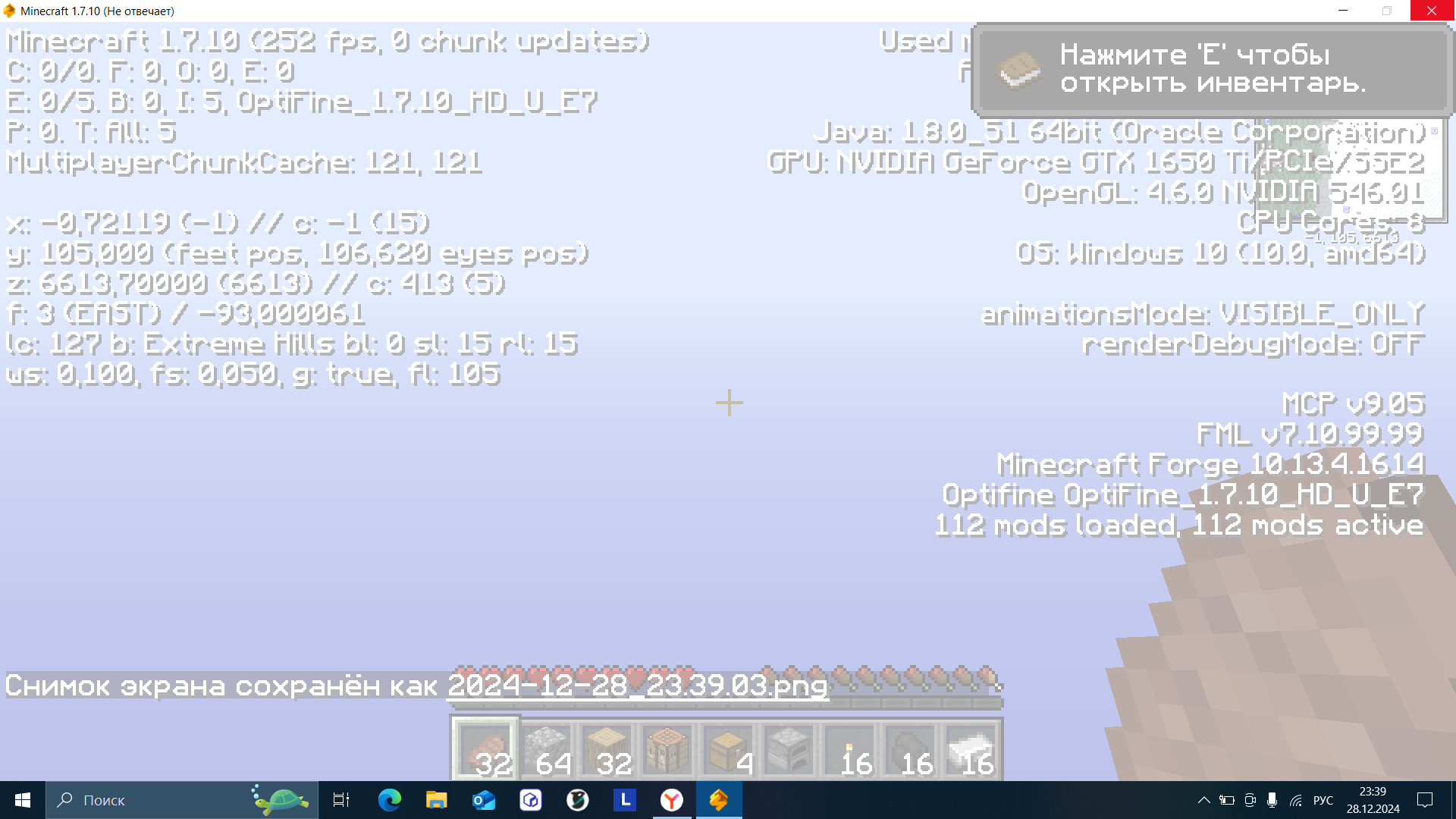 image.png.b8bb276310f2166cd55d559396b43401.png