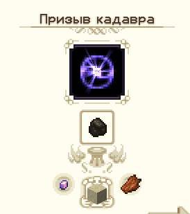 1781873942_.png.74a91c5104525c6c08c3b1b7b73c3e2c.png