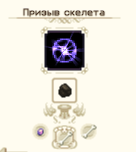 911106464_.png.e43d73d6d2022f8b720d8ad41d4ee8a9.png