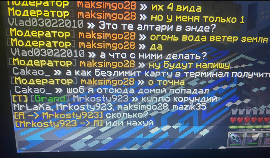 image.png.c389b4ad5fd54e77083fa892af67433e.png