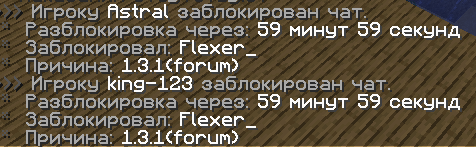 image.png.d314f9ce7c56d8af9e029969dda47a83.png