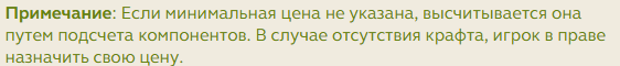 1553231429_.png.11a0503b37bff18a94e5860210b4be74.png