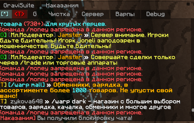 2025-02-27_12-49-06.png.8a97d34d53841fd1dcfd211c2bfb5a68.png