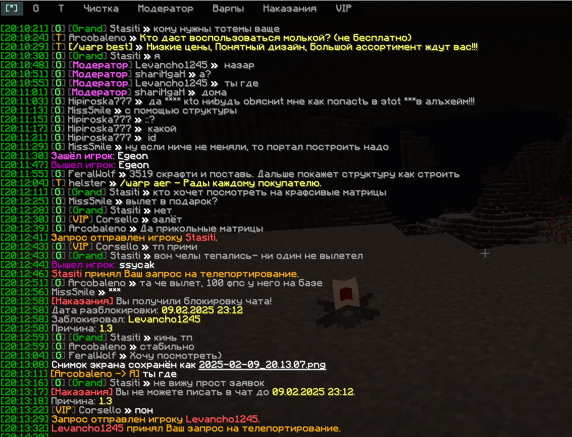 26.png.b6b8cca35e2e44cf3c75548cbfae13f8.png