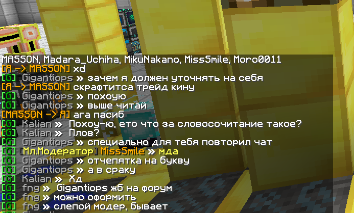 image.png.2502e247717b97409a2bd839896bf109.png