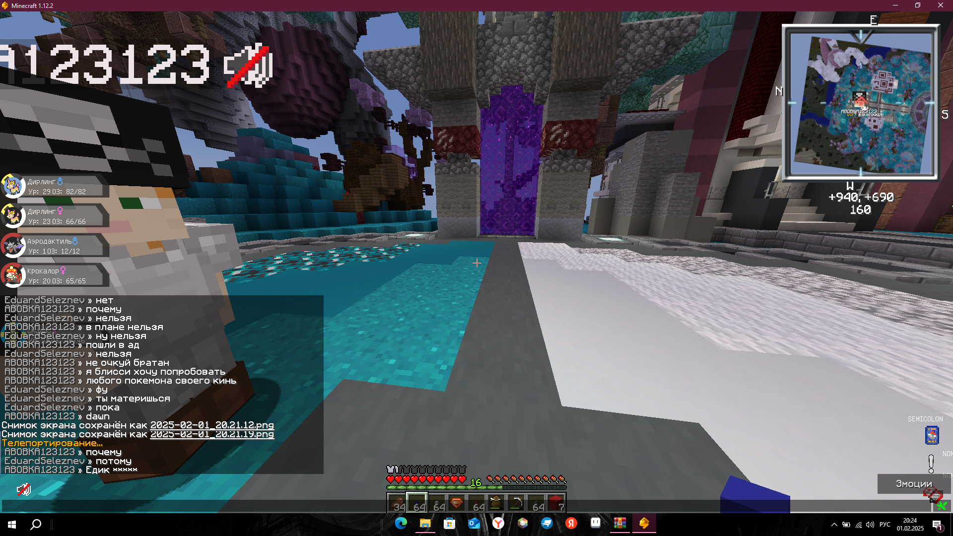 image.png.4ea41fa771a0203accd0a6310db70f5d.png