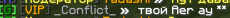 image.png.aade23beebd857c5bc9340e4ca8f3db3.png