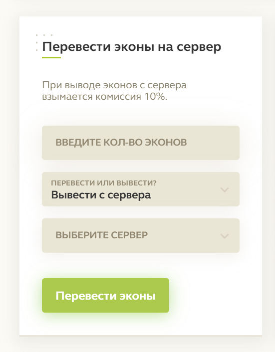 image.png.cd5d03c3bc5f0ffd64b9425d3fcf914f.png