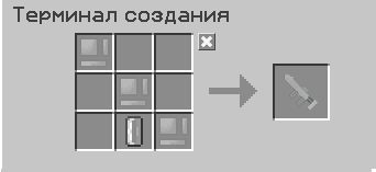 1925828770_.png.b7cf6906c743bb07e98c5df550ed65f8.png