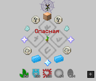 641256290_.png.ef9c984d1465f31a0f71a2ea5fd9be3e.png