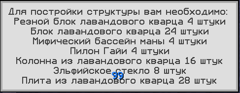 983434109_.png.0f1e245509633cd3bde07379f9604a82.png