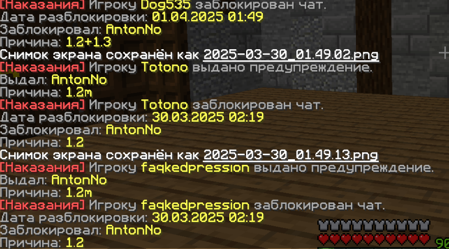 Screenshot_33.png.3f4d66406b79b3938aa557e10f4bd71d.png
