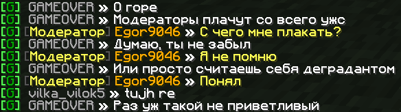 image.png.7266606dab13b4e5588c4e566c51838d.png