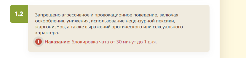 image.png.0ae617c8bfe466505791ee269aee703b.png