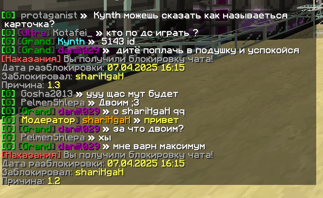 image.png.0bf93f69d35ed1586a63af17c93df218.png