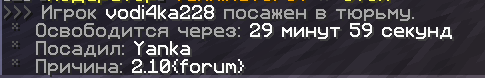 image.png.3cb937956f1ccdbda1f8b1d75b0992dd.png